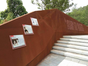 阜沙镇耐候钢挡土墙
